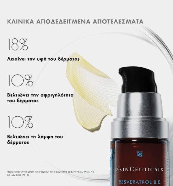 CG Derma - SkinCeuticals Resveratrol BE Aντιοξειδωτικός Ορός Νύχτας για Επιδιορθωση της Επιδερμιδάς με Ρεσβερατρόλη 2